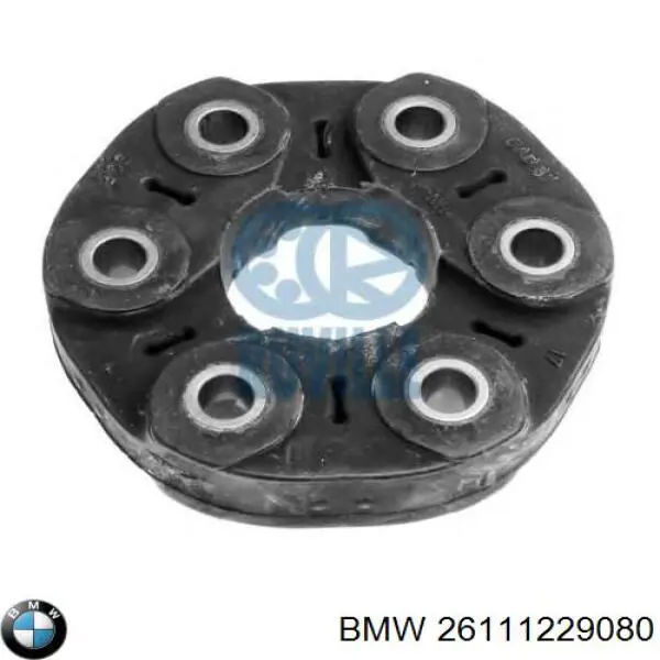 Купити 26111229080 BMW Муфта кардана еластична, передня