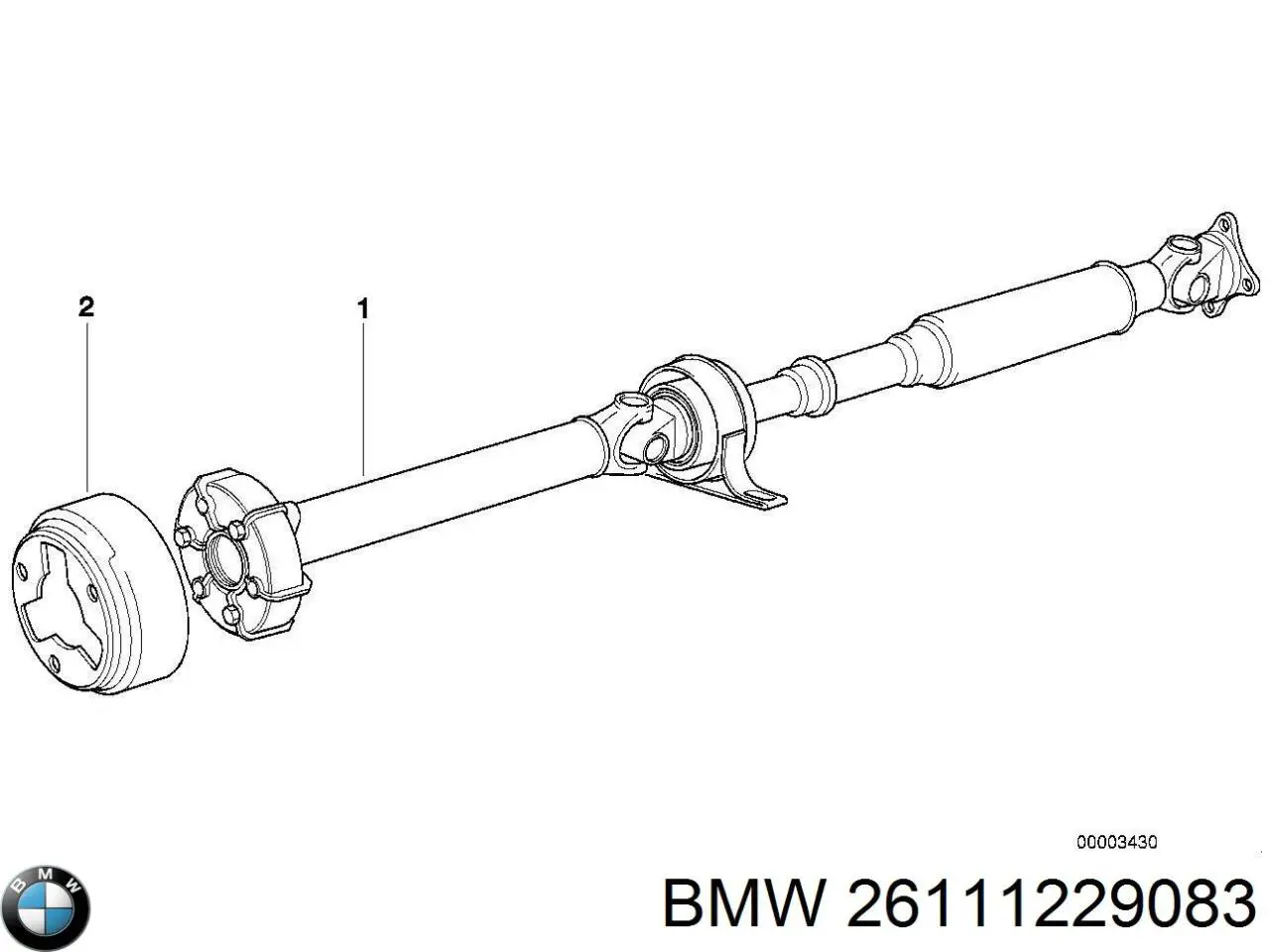 26111229083 BMW Вал карданний основний заднього моста