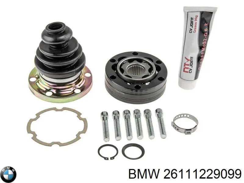 Купити 26111229099 BMW ШРКШ карданного валу