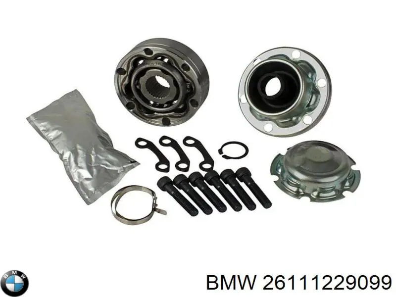 26111229099 BMW Граната карданного валу