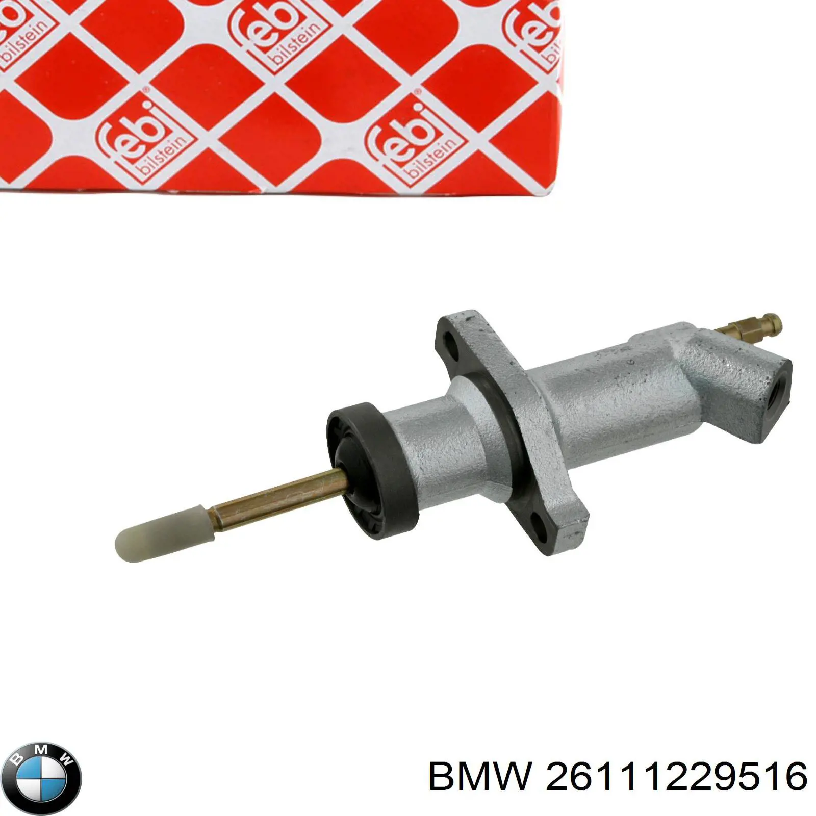  BMW 26111229516 ціна, від 210.12 USD