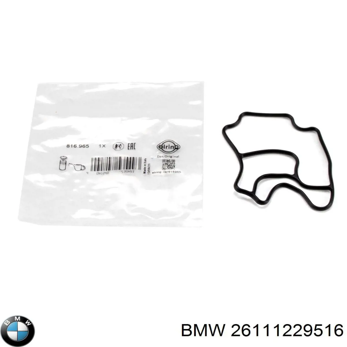 Купити 26111229516 BMW 