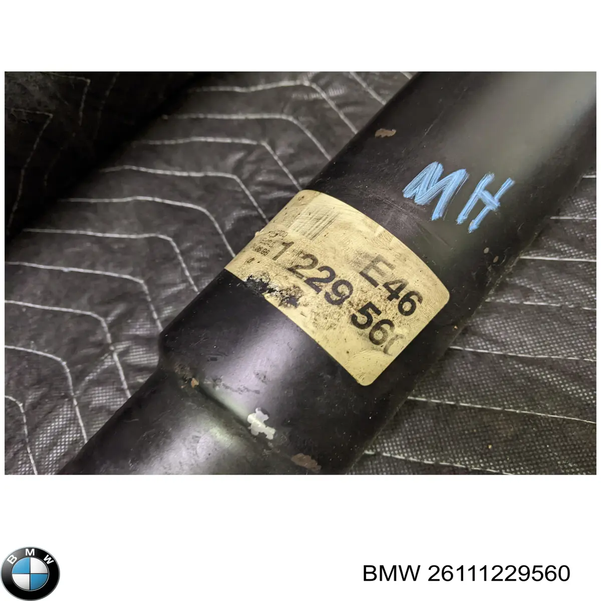 Вал карданний задній BMW 26111229560