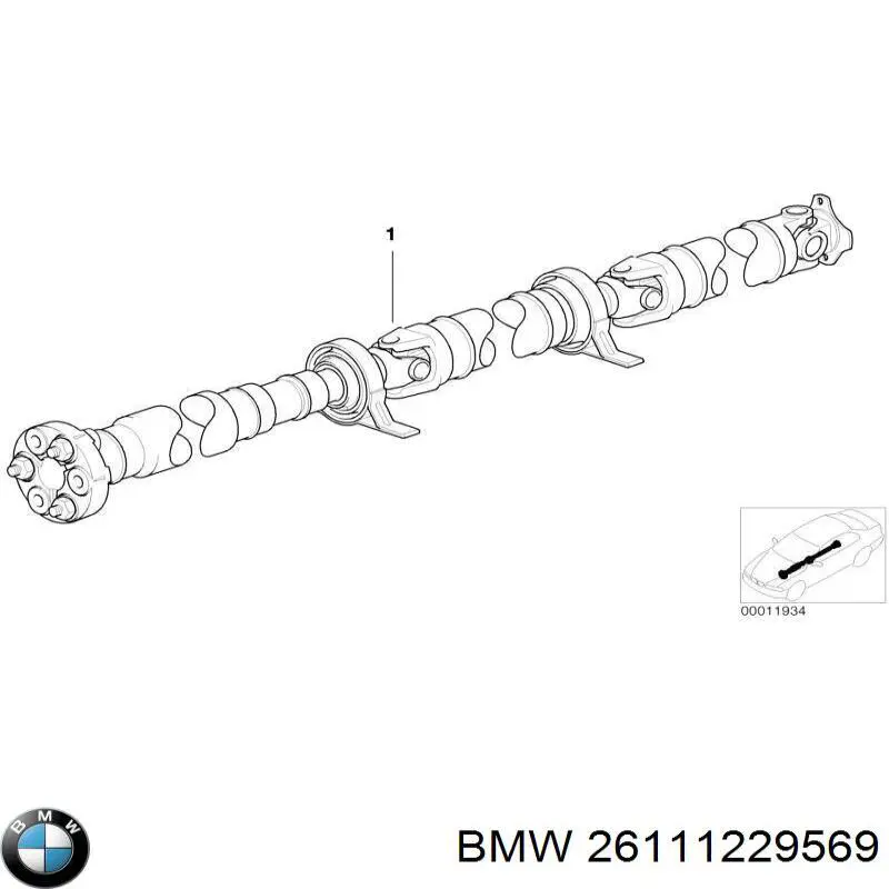 Вал карданний задній, у зборі BMW 1229569 ціна, від 84.36 USD