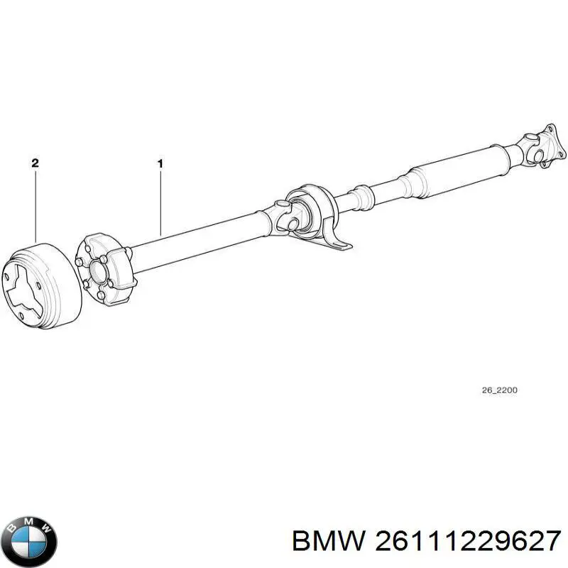 26111229627 BMW Вал карданний основний заднього моста
