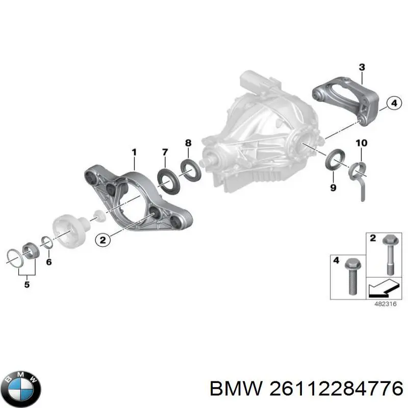 26112284776 BMW муфта кардана еластична