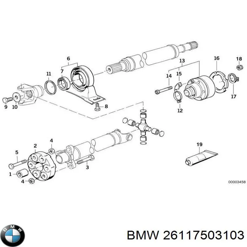 Граната карданного валу BMW 26117503103 ціна, від 32.41 USD