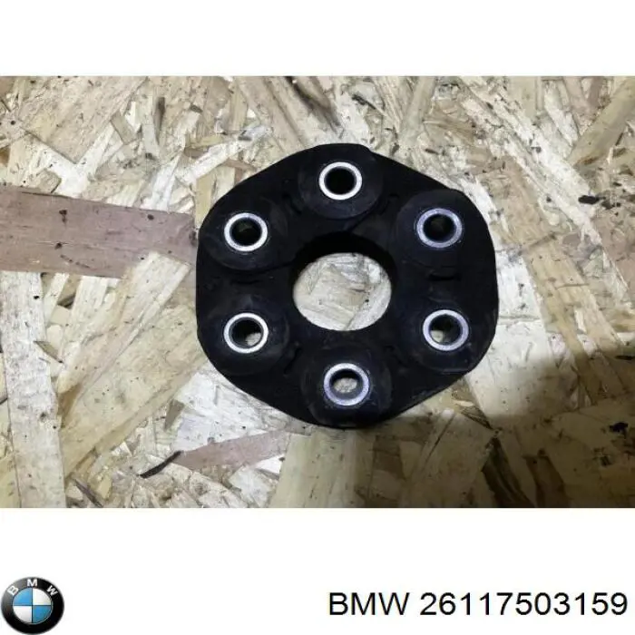 Купити 26117503159 BMW Муфта кардана еластична, передня
