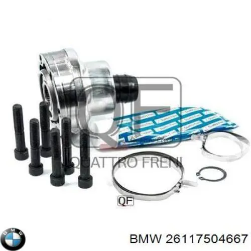 Граната карданного валу BMW 26117504667 ціна, від 31.80 USD