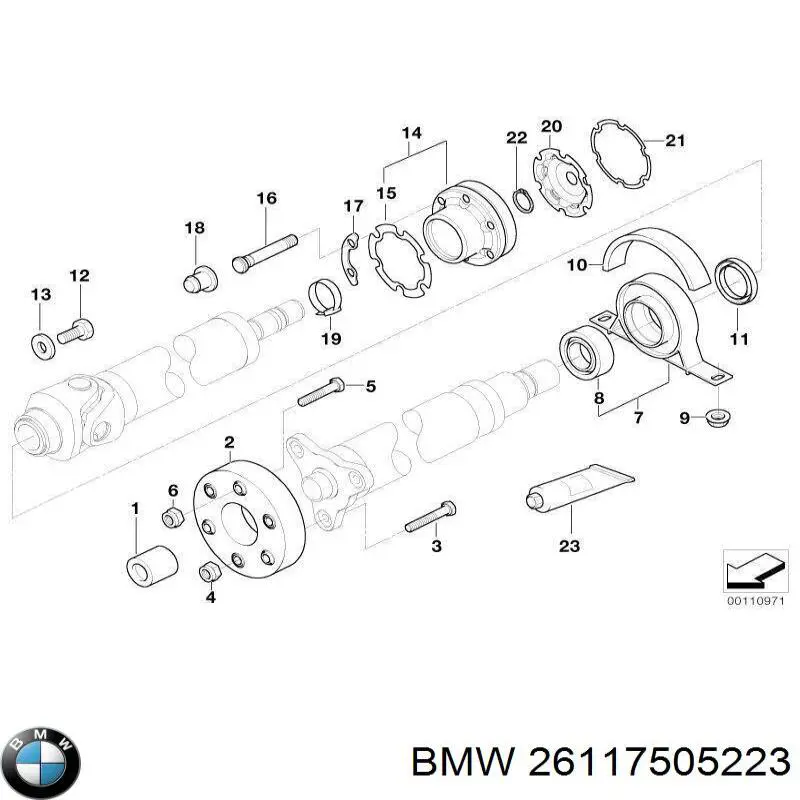 Граната карданного валу на BMW 5 (E61)
