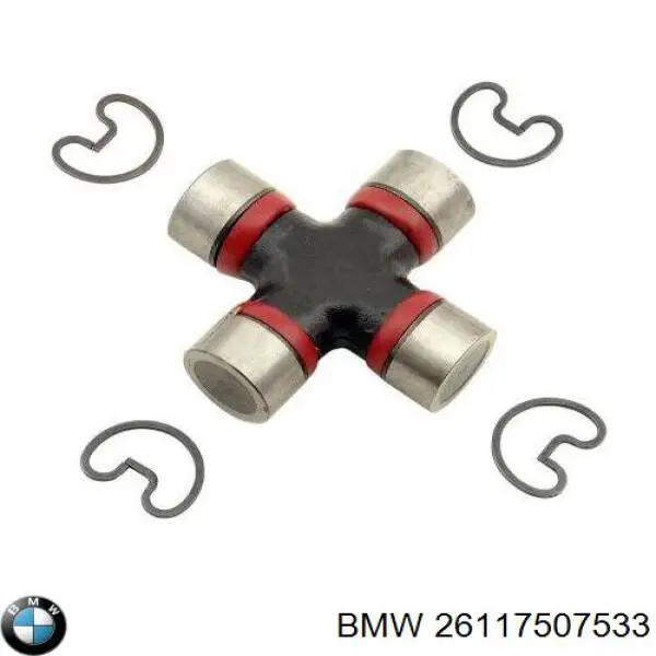 Купити 26117507533 BMW 