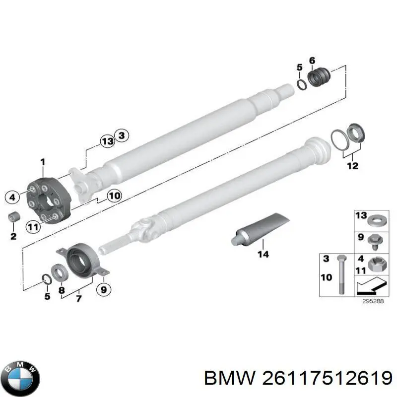 Карданний шарнір BMW 26117512619 ціна, від 38.00 USD