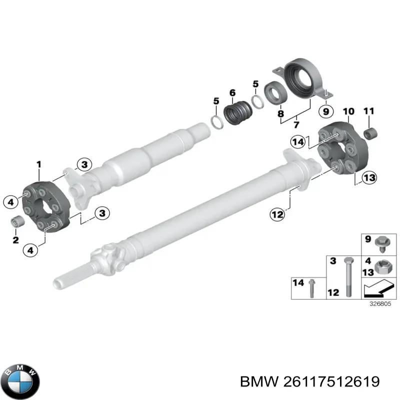 Купити 26117512619 BMW Муфта кардана еластична, передня