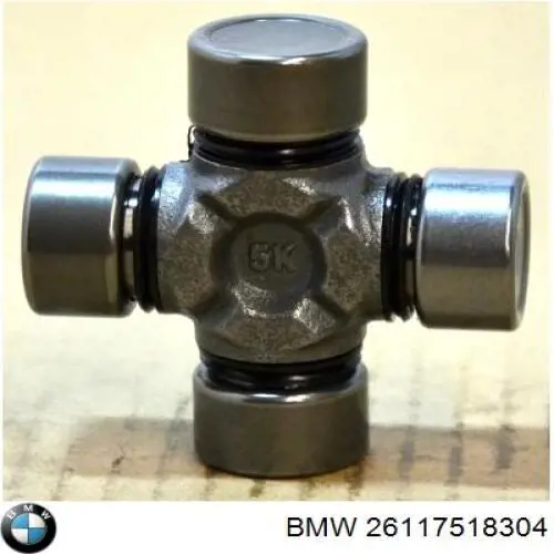 Хрестовина карданного валу BMW 26117518304 ціна, від 14.25 USD