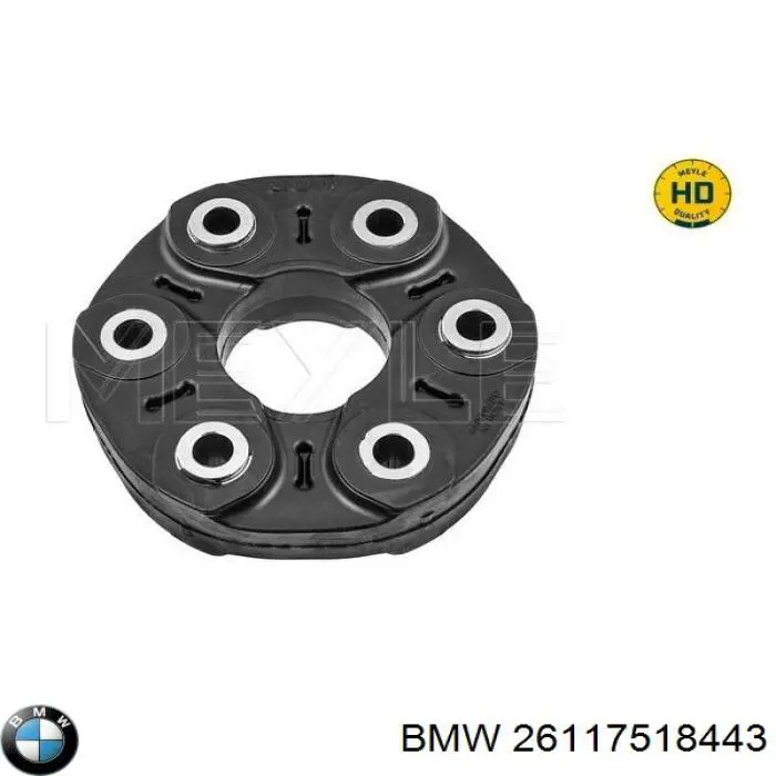 Муфта кардана еластична, задня AND 30121532 ціна, від 27.90 USD