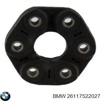 Карданний шарнір BMW 26117522027 ціна, від 21.53 USD