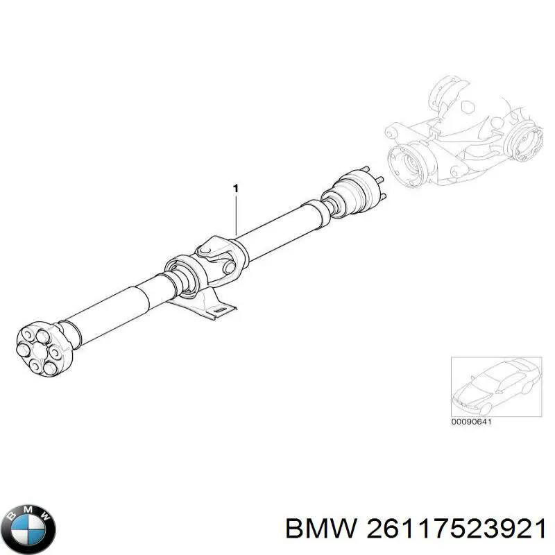 Купити 26117523921 BMW 