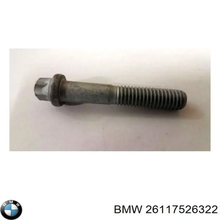  BMW 26117526322 ціна, від 2.22 USD