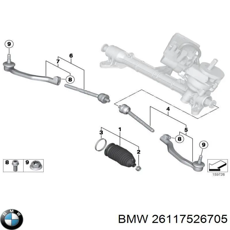 Купити 26117526705 BMW Болт гбц