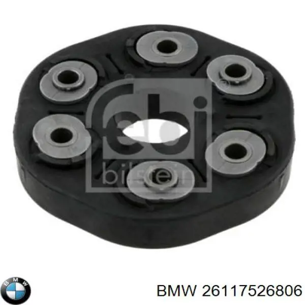 Втулка карданного валу, центруюча BMW 26117526806 ціна, від 18.90 USD
