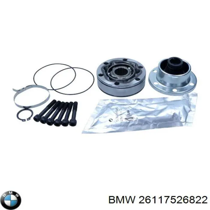 Купити 26117526822 BMW ШРКШ карданного валу