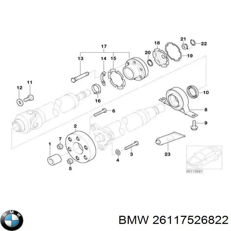 Граната карданного валу BMW 26117526822 ціна, від 32.14 USD