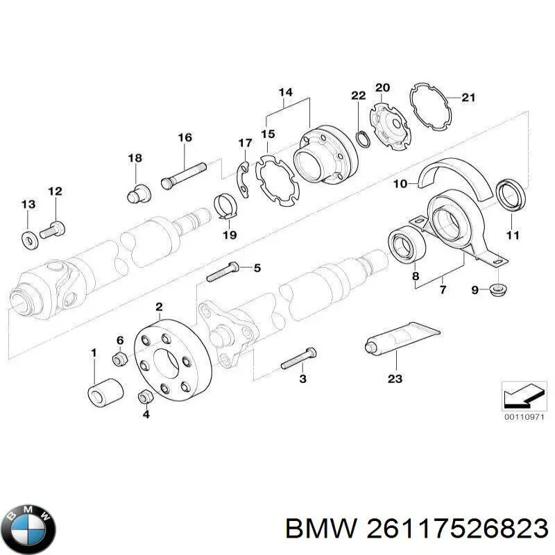 Купити 26117544597 BMW ШРКШ карданного валу