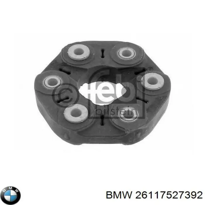 Муфта кардана еластична, задня 26117527392 BMW