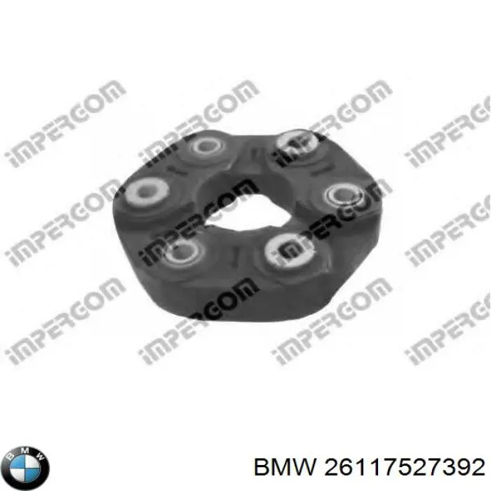 Муфта кардана еластична, задня BMW 26117527392