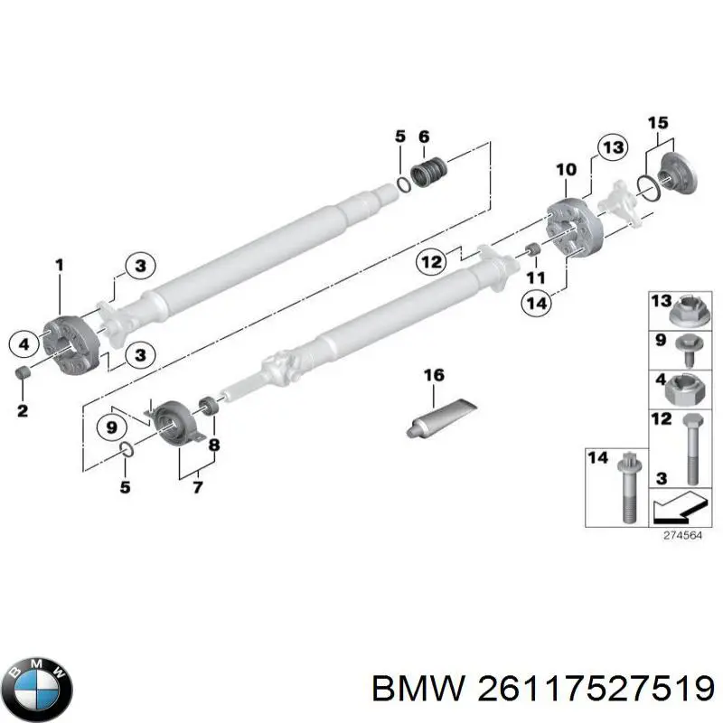  BMW 26117527519 ціна, від 4.28 USD