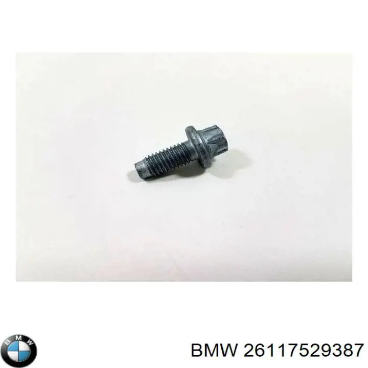  BMW 26117529387 ціна, від 1.27 USD