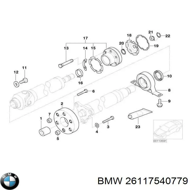 26117540779 BMW Кришка двигуна
