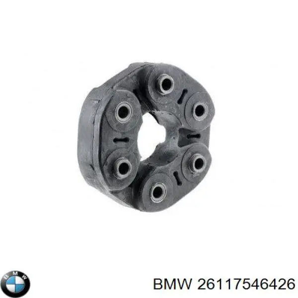 Муфта кардана еластична, передня BMW 26117546426