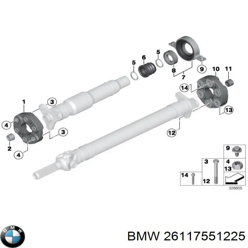 Купити 26117551225 BMW Болт гбц