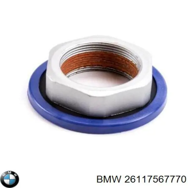 Заставна гайка під саморіз BMW 26117567770 ціна, від 34.26 USD