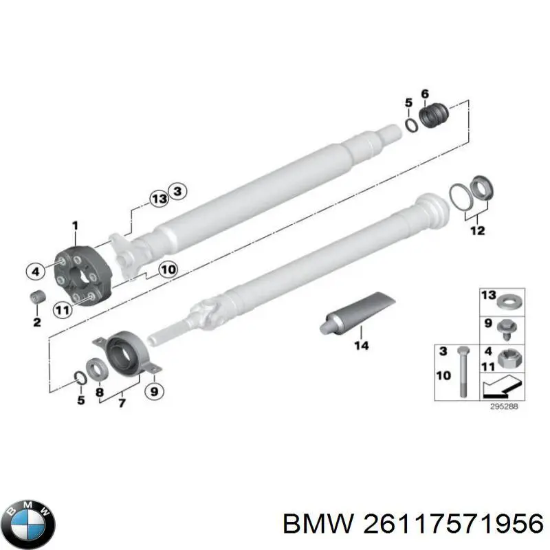 Купити 26117571956 BMW Болт маточини