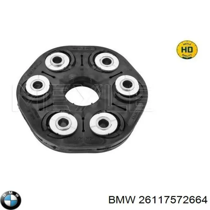 Купити 26117572664 BMW Муфта кардана еластична, передня