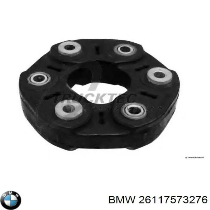 Карданний шарнір BMW 26117573276 ціна, від 28.89 USD