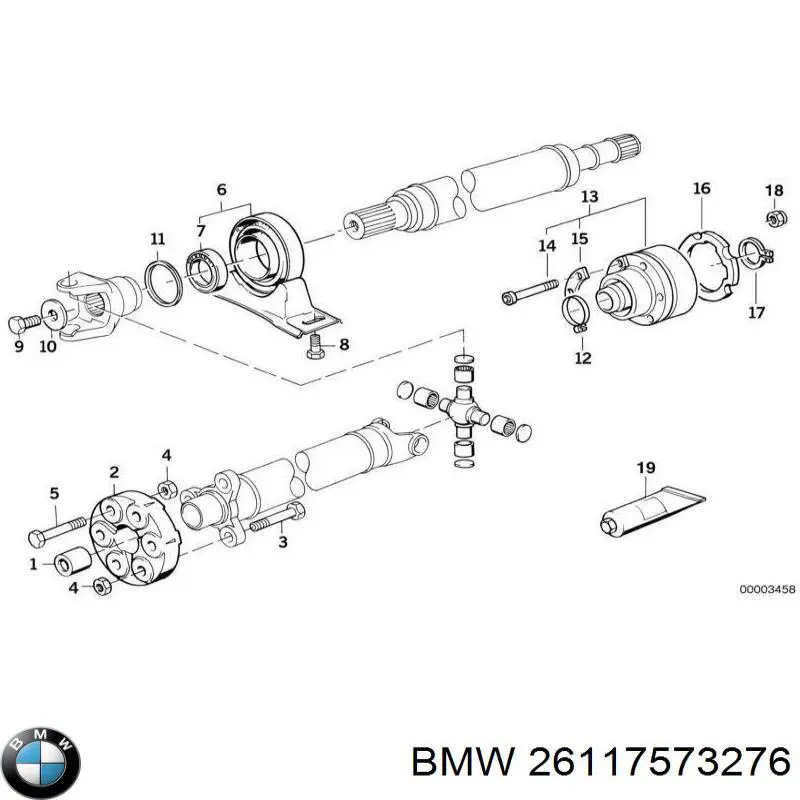 Муфта кардана еластична, передня 26117573276 BMW