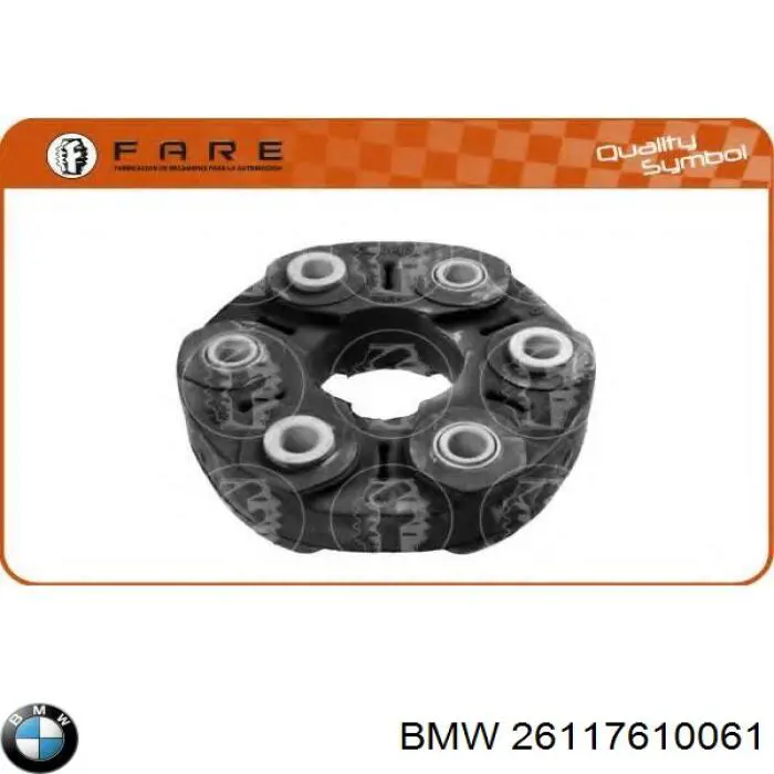 Муфта кардана еластична, перед. /зад. BMW 26117610061
