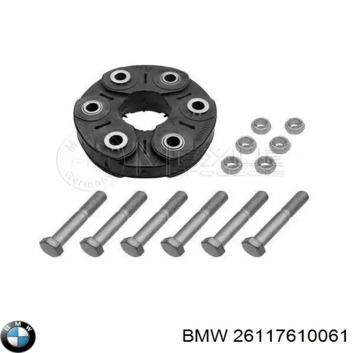 Купити 26117610061 BMW Муфта кардана еластична, перед./зад.