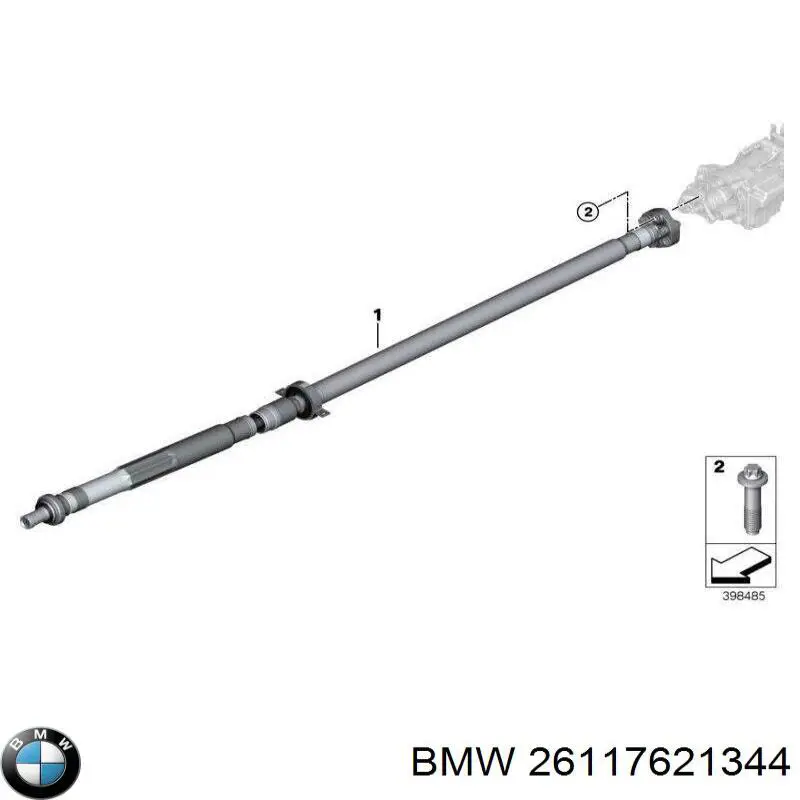 Купити 26117621344 BMW 