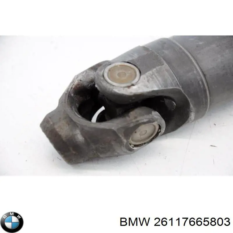  BMW 33731598825 ціна, від 1025.85 USD