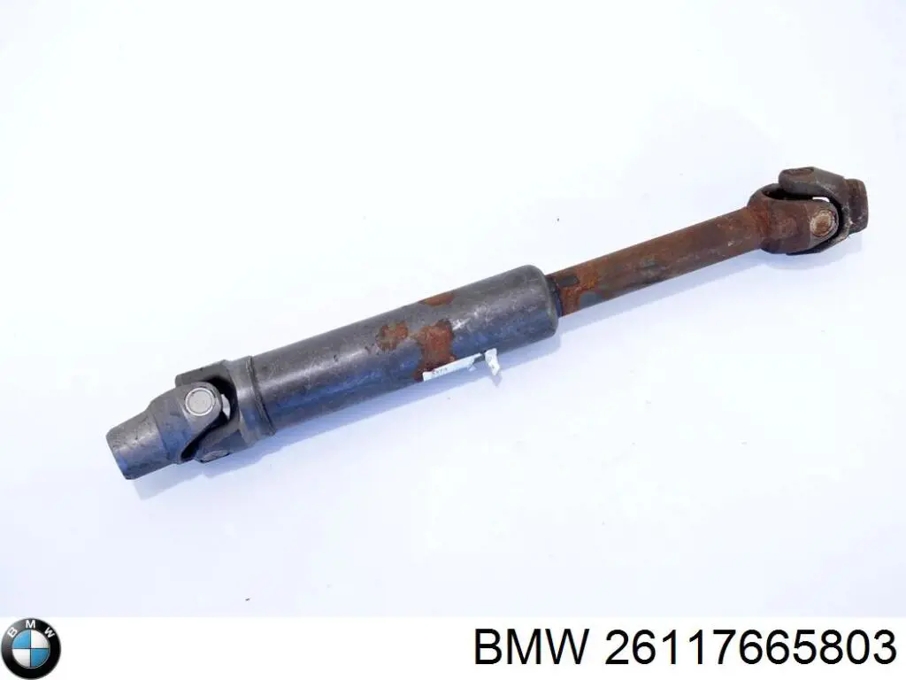 Купити 33731598825 BMW 