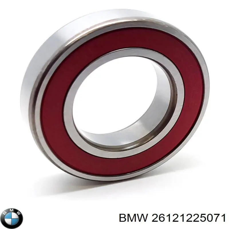 Підвісний підшипник карданного валу BMW 26121225071 ціна, від 5.17 USD