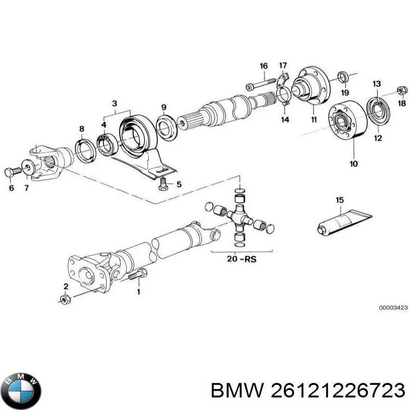 26121226723 BMW Підвісний підшипник карданного валу