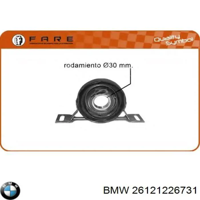 Опора карданного валу BMW 26121226731