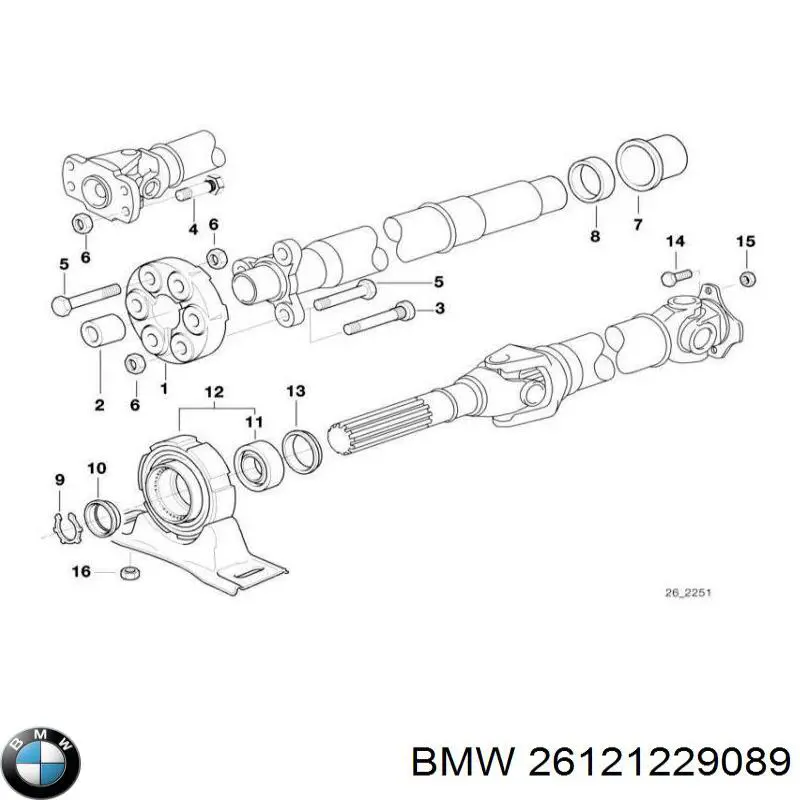 26121229089 BMW підвісний підшипник карданного валу