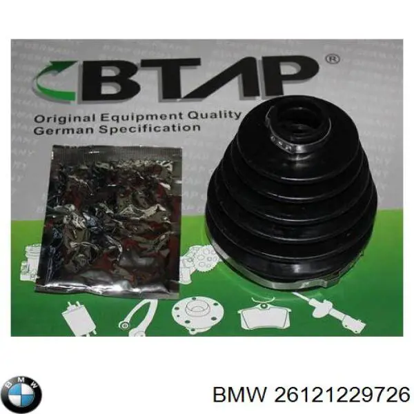 Підвісний підшипник карданного валу BMW 26121229726 ціна, від 30.34 USD