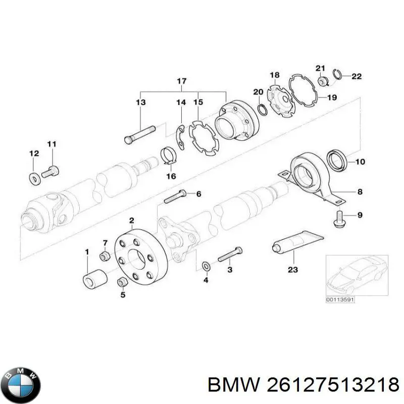 Підвісний підшипник карданного валу BMW 26127513218